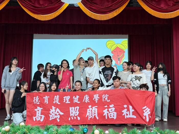 四高一乙
