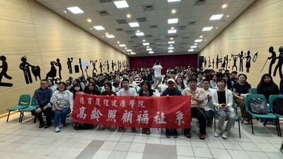 115.04.08高福系-期初大會