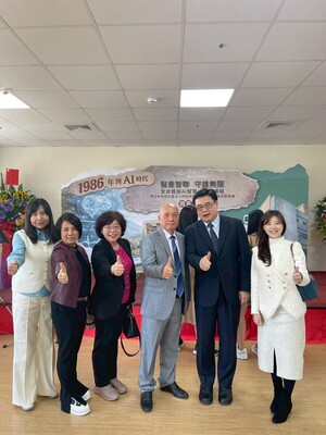 115.03.14學生實習及工讀長照機構場地實地勘察