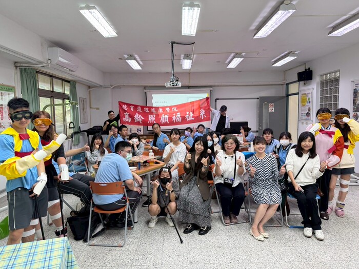115.05.11歡迎海大附中蒞臨參訪-高齡體驗