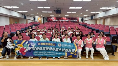 聯合醫院忠孝院區參訪合照