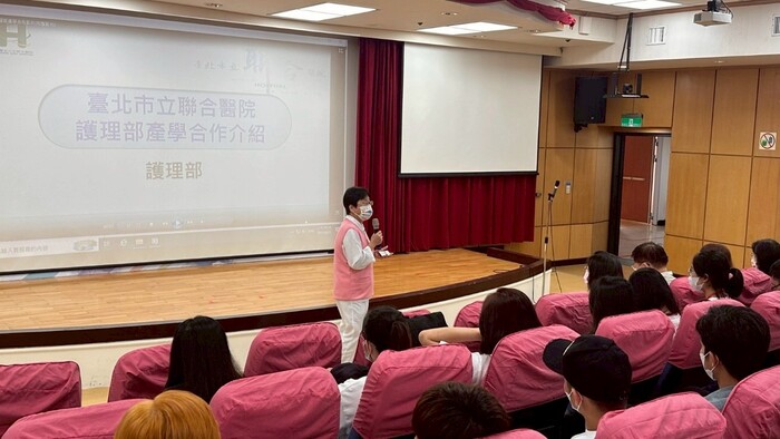 忠孝院區解說