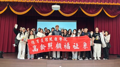 115.04.08高福系-期初大會